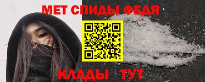 дурь Наро-Фоминск
