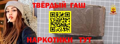 герыч Нарткала