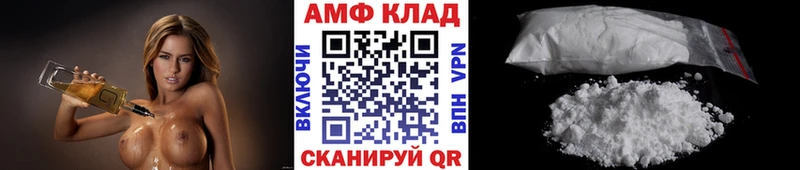 Первитин витя  hydra сайт  Полевской 
