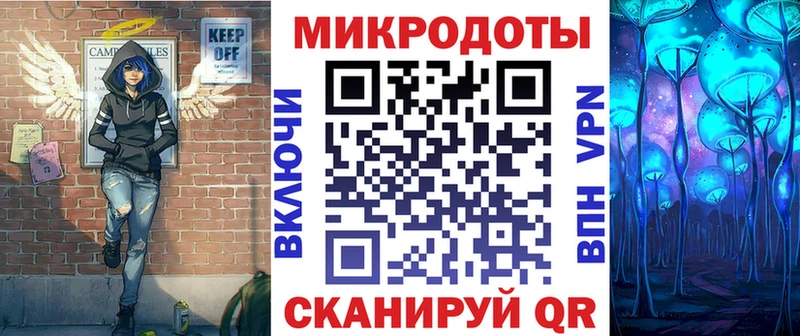 Галлюциногенные грибы мицелий  цены наркотик  Полевской 