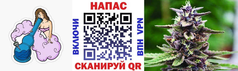 Бошки Шишки OG Kush  Полевской 